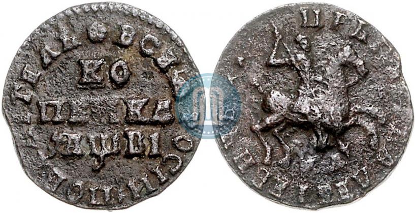 Picture 1 kopeck 1712 year МД 