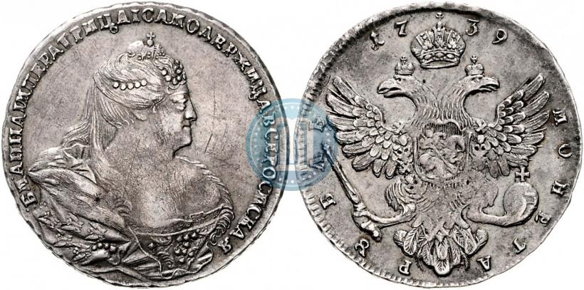 Picture 1 rouble 1739 year  "Moscow type"