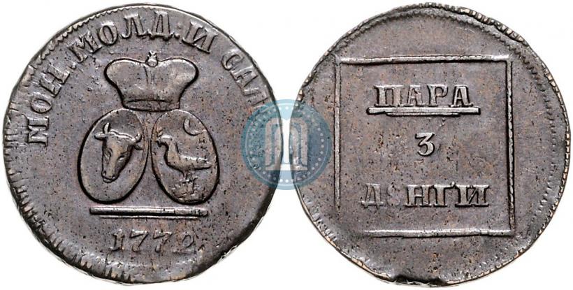 Picture Para - 3 dengas 1772 year  