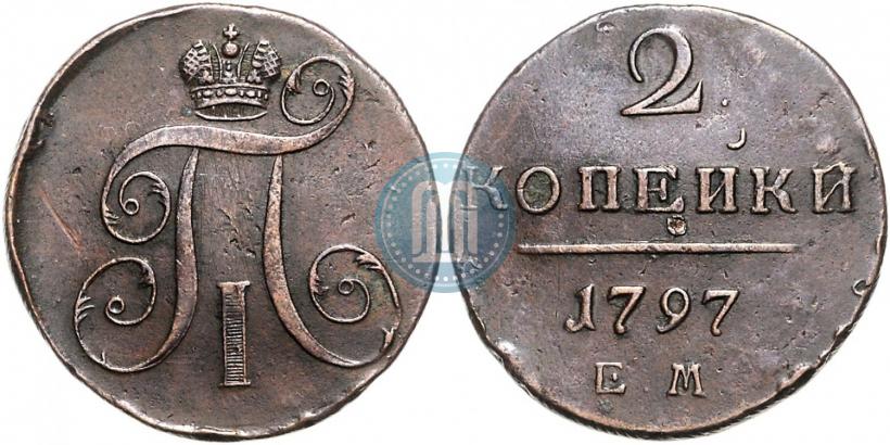 Picture 2 kopecks 1797 year ЕМ 