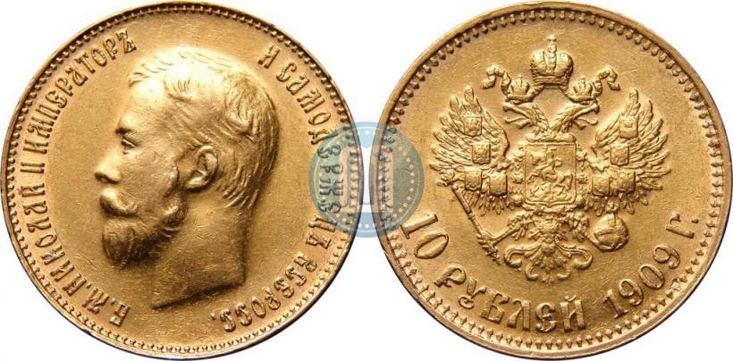 Picture 10 roubles 1909 year (ЭБ) 