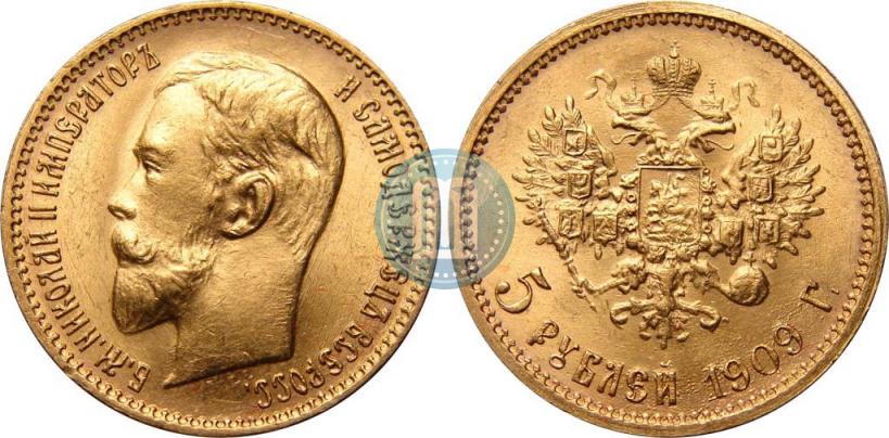Picture 5 roubles 1909 year (ЭБ) 