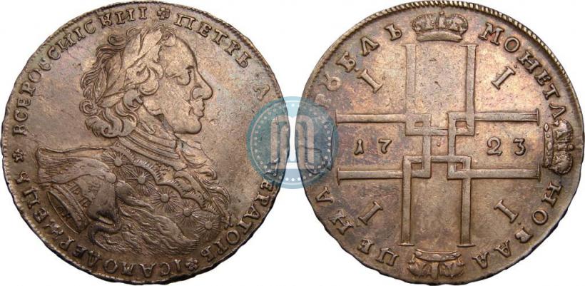 Picture 1 rouble 1723 year OK "Portrait with ermine mantle"