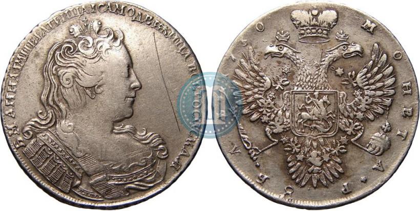 Фото 1 рубль 1730 года  