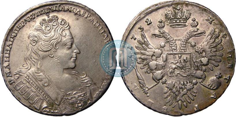 Picture 1 rouble 1732 year  