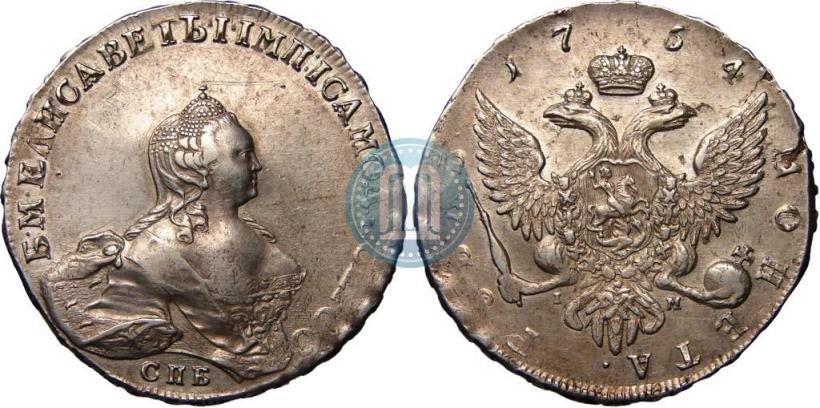 Picture 1 rouble 1754 year СПБ-IМ "Portrait by Benjamin Scott"
