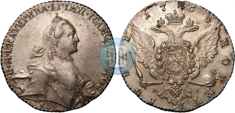 Фото 1 рубль 1764 года СПБ-ЯI 