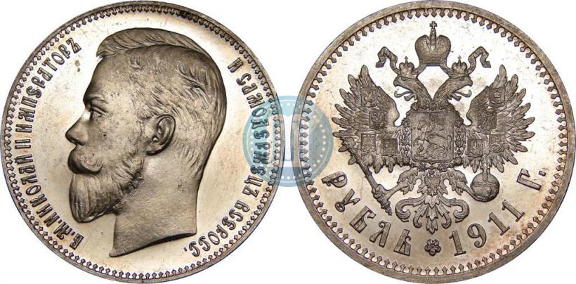 Фото 1 рубль 1911 года (ЭБ) 
