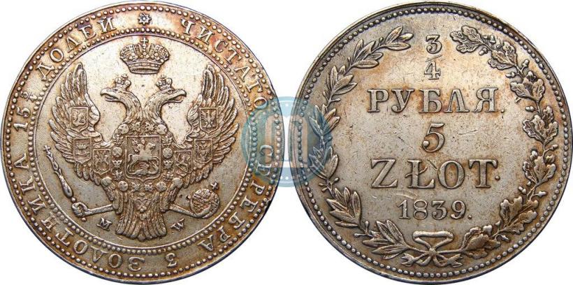Picture 3/4 roubles - 5 złotych 1839 year MW 