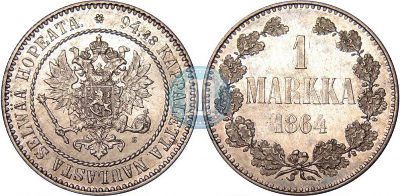 Picture 1 markka 1864 year S 