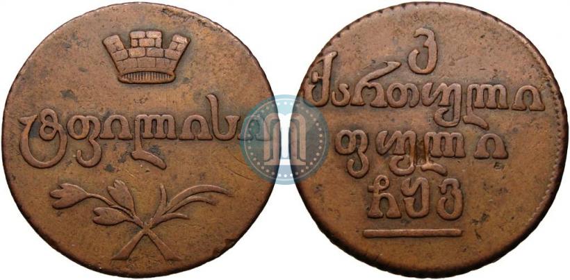Фото Бисти 1806 года  
