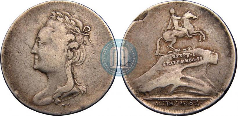 Picture Token Coin 1782 year  "Monument to Peter the Great in Saint-Petersburg"