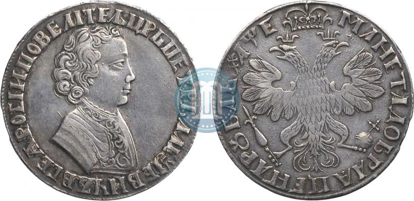 Picture 1 rouble 1705 year  