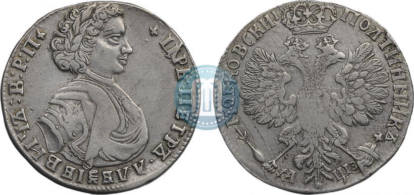 Picture Poltina 1707 year  
