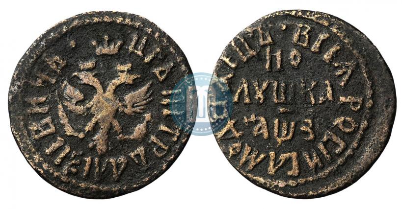 Picture Polushka 1707 year  