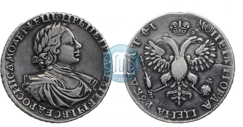 Picture 1 rouble 1719 year OK-L "Portrait in armour"