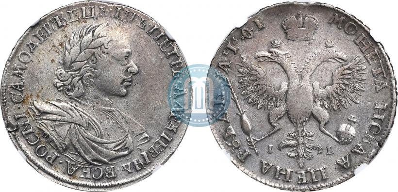 Picture 1 rouble 1719 year OK-IL-L "Portrait in armour"