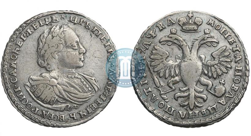 Picture Poltina 1721 year  "Portrait with shoulder straps"