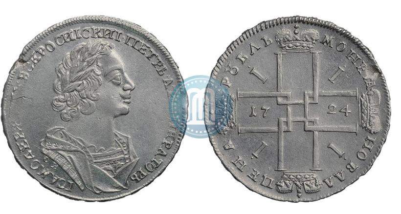 Picture 1 rouble 1724 year OK "Portrait in ancient armour"
