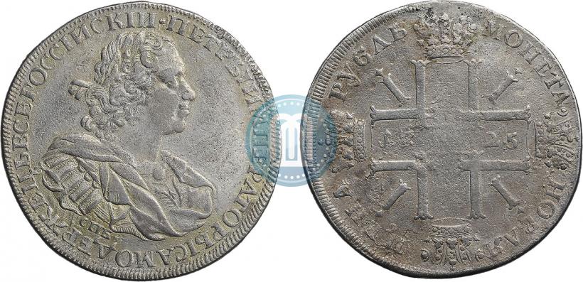 Фото 1 рубль 1725 года СПБ "Солнечный, в наплечниках"