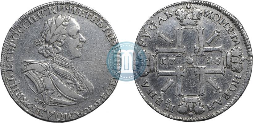 Фото 1 рубль 1725 года СПБ "Солнечный в латах"