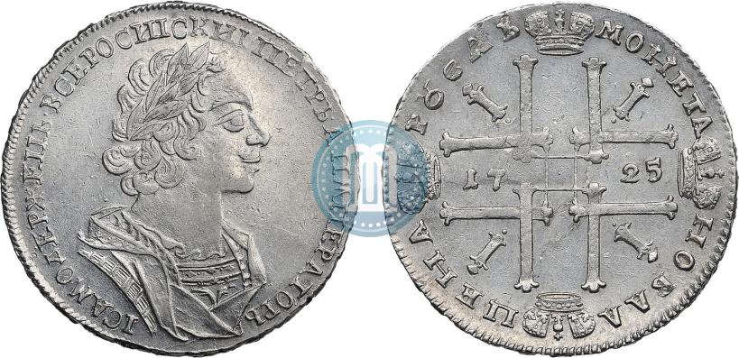 Фото 1 рубль 1725 года  "Портрет в античных доспехах"