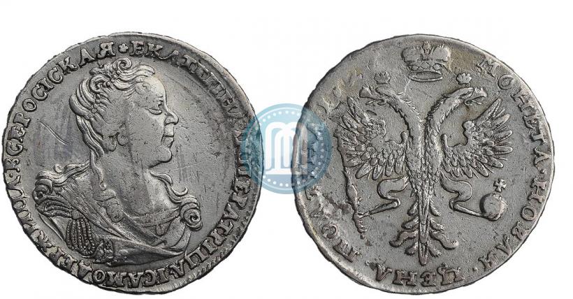 Фото Полтина 1727 года  "Московский тип, портрет вправо"