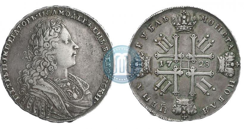 Фото 1 рубль 1728 года  "Тип 1728"