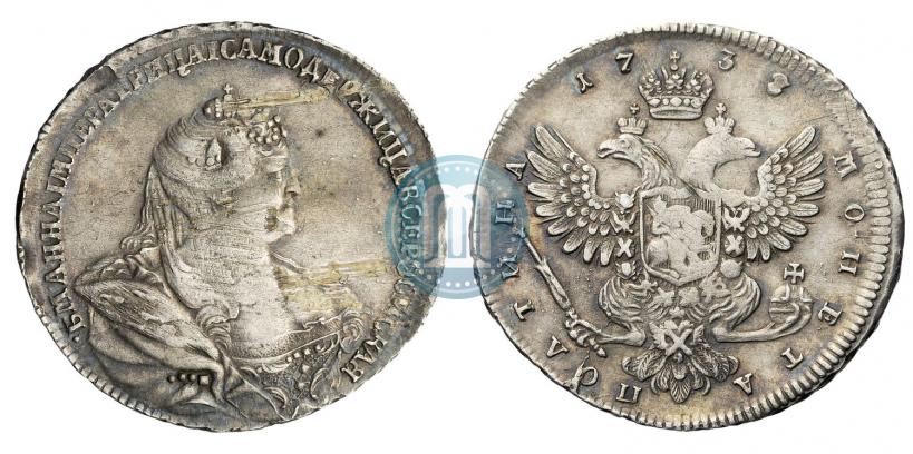 Picture Poltina 1738 year  "Moscow type"