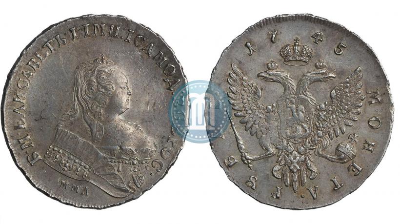 Picture 1 rouble 1745 year ММД 