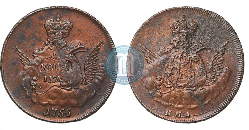 Фото 1 копейка 1756 года ММД 