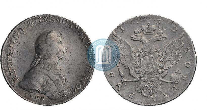 Picture 1 rouble 1762 year СПБ-НК 