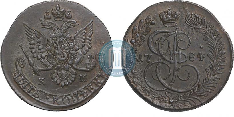 Фото 5 копеек 1784 года КМ 
