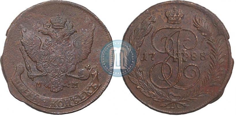 Фото 5 копеек 1788 года ММ 