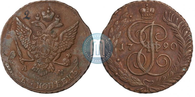 Фото 5 копеек 1790 года АМ 
