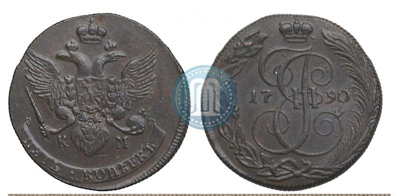 Picture 5 kopecks 1790 year КМ 