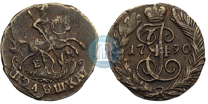 Фото Полушка 1790 года ЕМ 