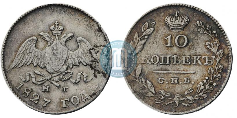 Picture 5 kopecks 1827 year СПБ-НГ 