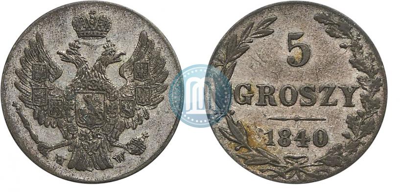Picture 5 groszy 1840 year MW 