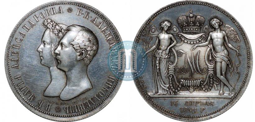 Picture 1 rouble 1841 year СПБ-НГ "In the memory of the wedding of the crown prince"