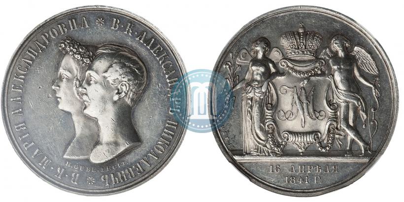 Picture Medal 1841 year H. GUBE. FECIT "In the memory of the wedding of the crown prince"