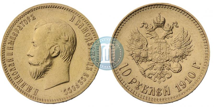 Picture 10 roubles 1910 year (ЭБ) 