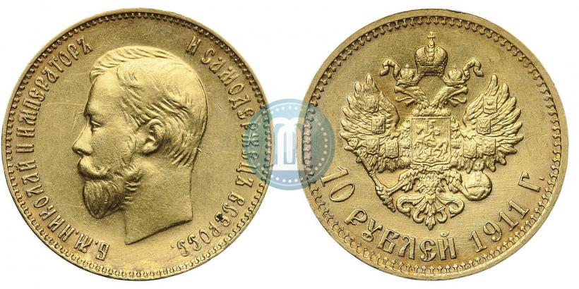 Picture 10 roubles 1911 year (ЭБ) 