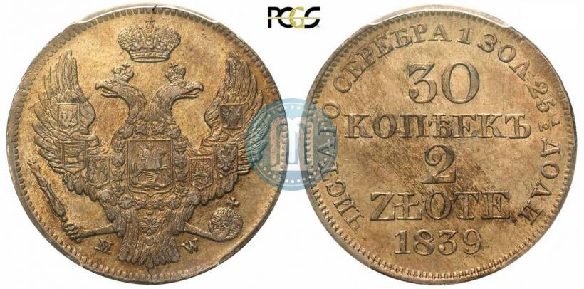 Picture 30 kopecks - 2 złotych 1839 year MW 