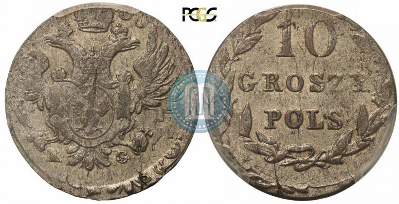 Фото 10 грошей 1830 года KG 