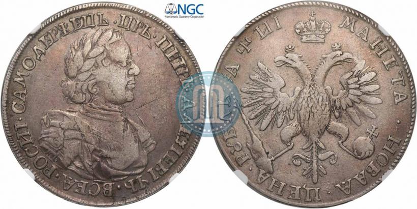 Фото 1 рубль 1718 года KO-L 