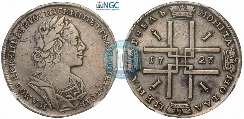 Фото 1 рубль 1723 года  "Портрет в античных доспехах"
