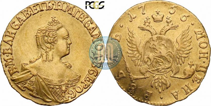 Picture 1 rouble 1756 year  