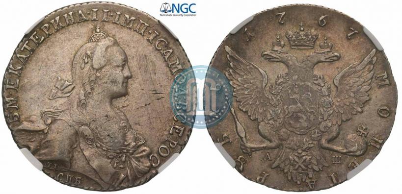Picture 1 rouble 1767 year СПБ-АШ 