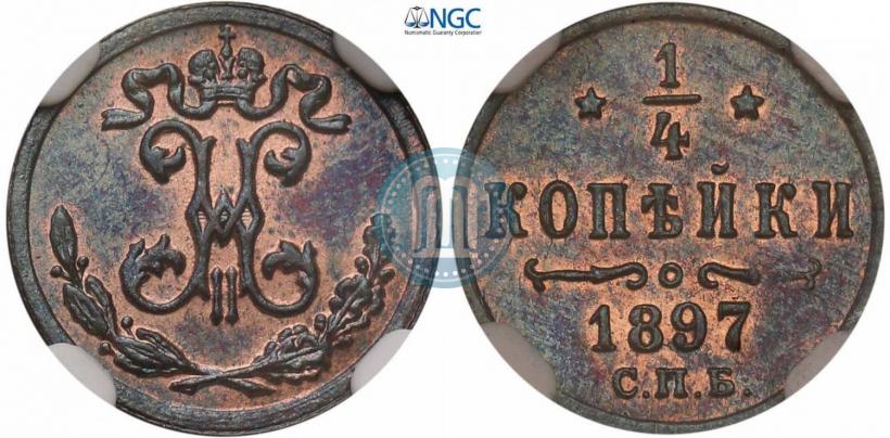 Picture 1/4 kopeck 1897 year СПБ 